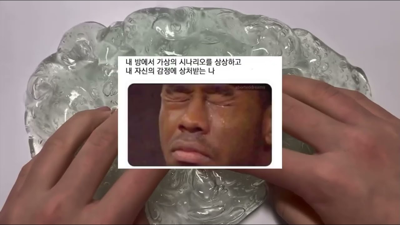 웃긴 짤 시리즈 액괴 148 소규모 시리즈 액괴 소규모 시액 소시액 웃긴 짤 모음 액괴 네이트판 웃긴 썰 시리즈 액괴