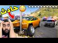 اماكن اندر السيارات الي الكل يبحث عنها في قراند GTA5 اماكن اندر السيارات الي الكل يبحث عنها في قراند GTA5