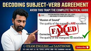 #SubjectVerbAgreement#EnglishGrammar#CompetitiveExams#DSCPreparation#UGCNETEnglish