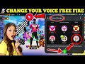free fire girl voice Changer app//CHANGE YOUR VOICE FREE FIRE//free fire voice change kaise karen