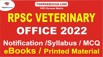 RPSC VETERINARY OFFICE Notification 2022, Syllabus, Mock test, MCQ, eBook,  Printed Material,