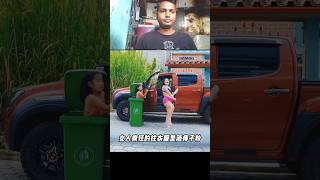 A Little Girl Revealed The Truth Through A Video Callrespect