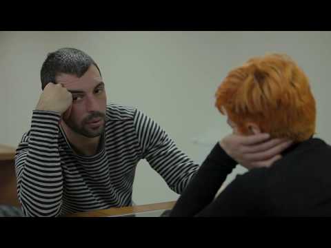 \"დაწესებულება #16\" - ტრეილერი