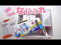 白ピンクのPCを組んだぞおおおおおおおおおおおおおお