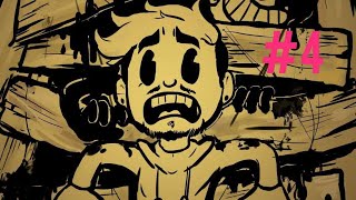 [Bendy and The Ink Machine #4] {Прожекторный Прожекторист!}