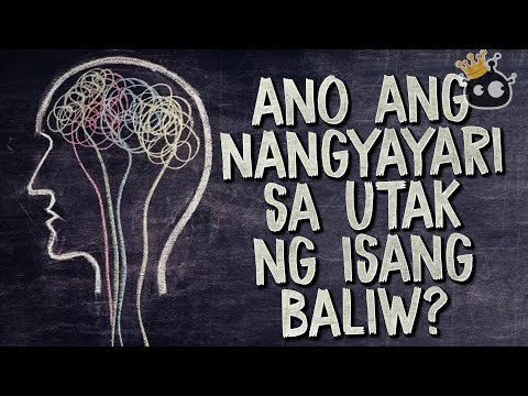 Video: Paano Makita Ang Isang Baliw