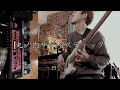 ベース1本だけで丸ノ内サディスティック弾いてみました【ルーパー】