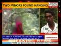 Karimganj horror: Locals suspect rape