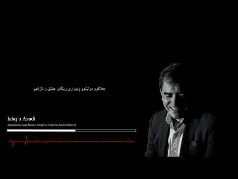Adnan Karim Ishq U Azadi عدنان كەریم ئیشق و ئازادی