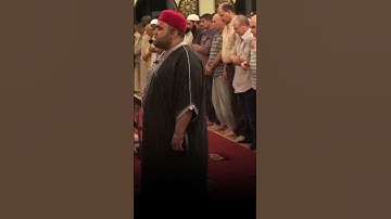 صلاة التراويح من سكرة بتونس (مقطع 206) - القارئ بلال بن محمود