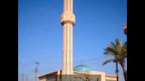 القارئ عمر الحديدي سوره الزمر