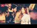 Dil Dharakne Ka Sabab | Cover | Imrarn Ali | Whatsapp Status Whatsapp Status Video Download Free
