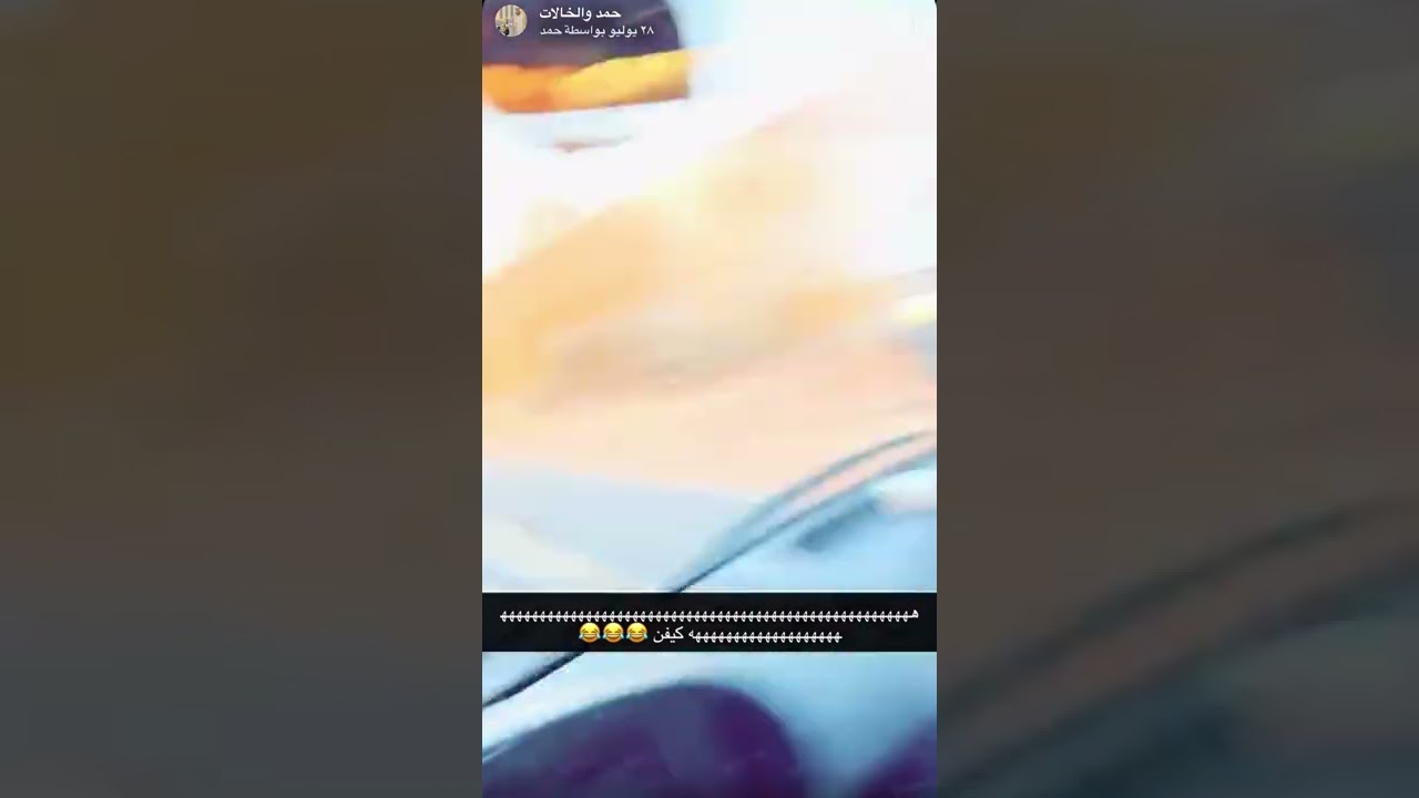 فعاليات حايل ٥