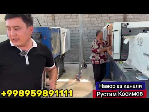 Тичорати Хонаги ва доставка фойда аз 2000$ сар мешава $$🇹🇯🇺🇿Dushanbe Tajikistan business street food