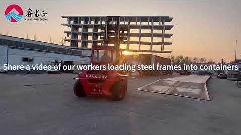 A video share steel components loading to containers.#steelstructure