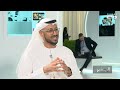 المؤشر | معرض اصنع في الإمارات 2026: الصناعة المتقدمة ومستقبل الاقتصاد الوطني