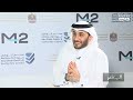 المؤشر | معرض اصنع في الإمارات 2026: الصناعة المتقدمة ومستقبل الاقتصاد الوطني
