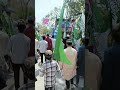 EID MILADUN NABI