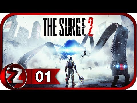 The Surge 2 ➤ Побег из места заключения ➤ Прохождение #1