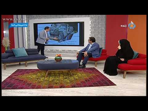 گفتگو با آقاي دكتر حسين ديلمي متخصص گوش حلق و بيني