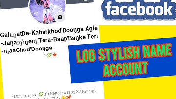 How to create Long stylish name facebook account || without any proxy|| __BY__INDIAN_TRICKER