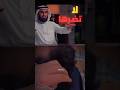 تحبها لا تضرها وسيم يوسف الحب اكسبلور أخبار شعر تصميم فيديوهات دويتو الحب الحقيقي