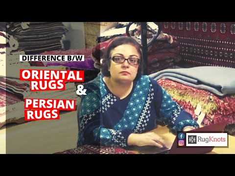 فيديو: ما هو الفرق بين السجاد الفارسي والشرقي؟