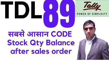 Tally Chapter 89 TDL for Stock balance after sales order by Rajiv Mishra Computer class | TDL CODE