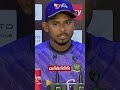 অস্ট্রেলিয়ার বিরুদ্ধে সিরিজ জয় সম্ভব মনে করেন মোসাদ্দেক#khela71