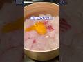 呪いの送り先feat.真鯛丼 #shorts #料理