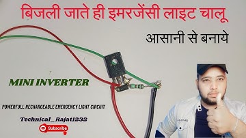 How To Make Emergency Light  for Power Cut  ~ Easy Life Hacks