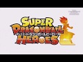 Pisode 1  super dragon ball heros vostfr