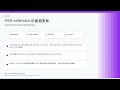 DuckDB 1.5.3：不普通的修補版（2026-05-20）