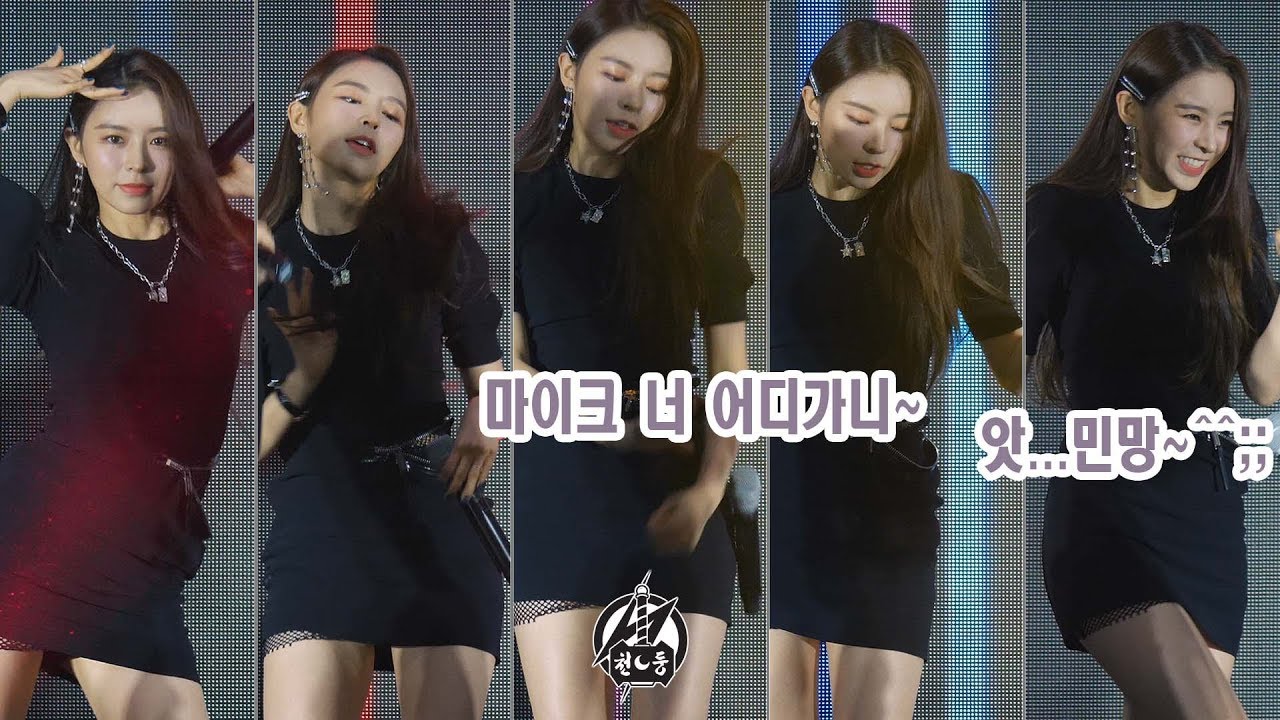 191020 씨엘씨 엘키 직캠[4K] '데빌' DEVIL CLC ELKIE @K-POP 굿즈 플리마켓 @코엑스 Fancam By 천둥