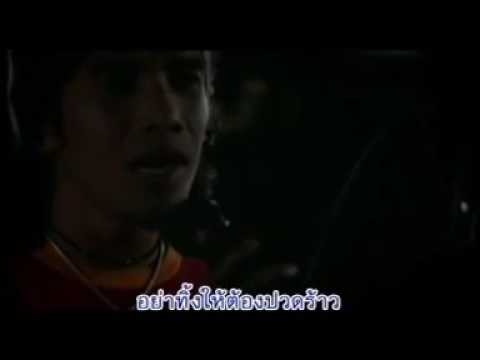 วงหัวลำโพง ชุดที่ 1 คนเดียวแล้วได้ไหม