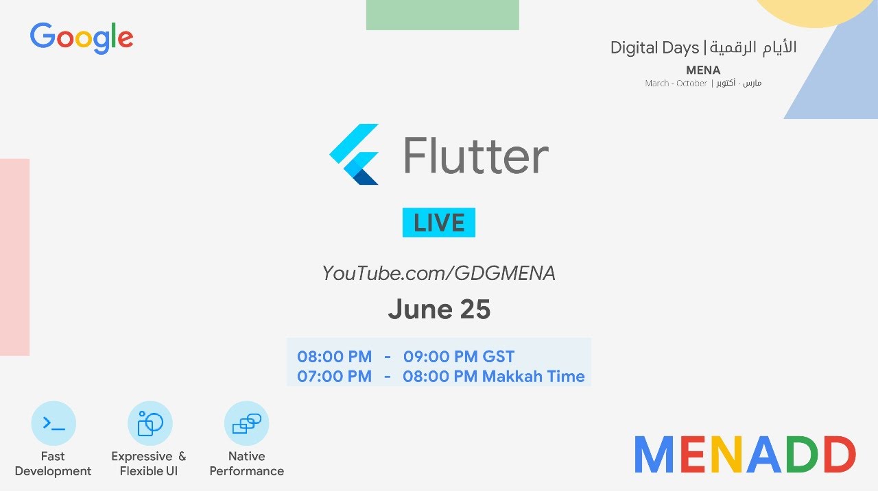 Flutter Day (YouTube.com/GDGMENA) - YouTube