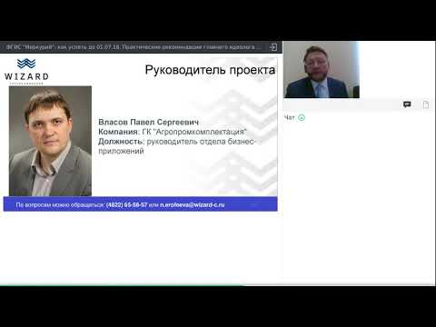 Практические кейсы автоматизации