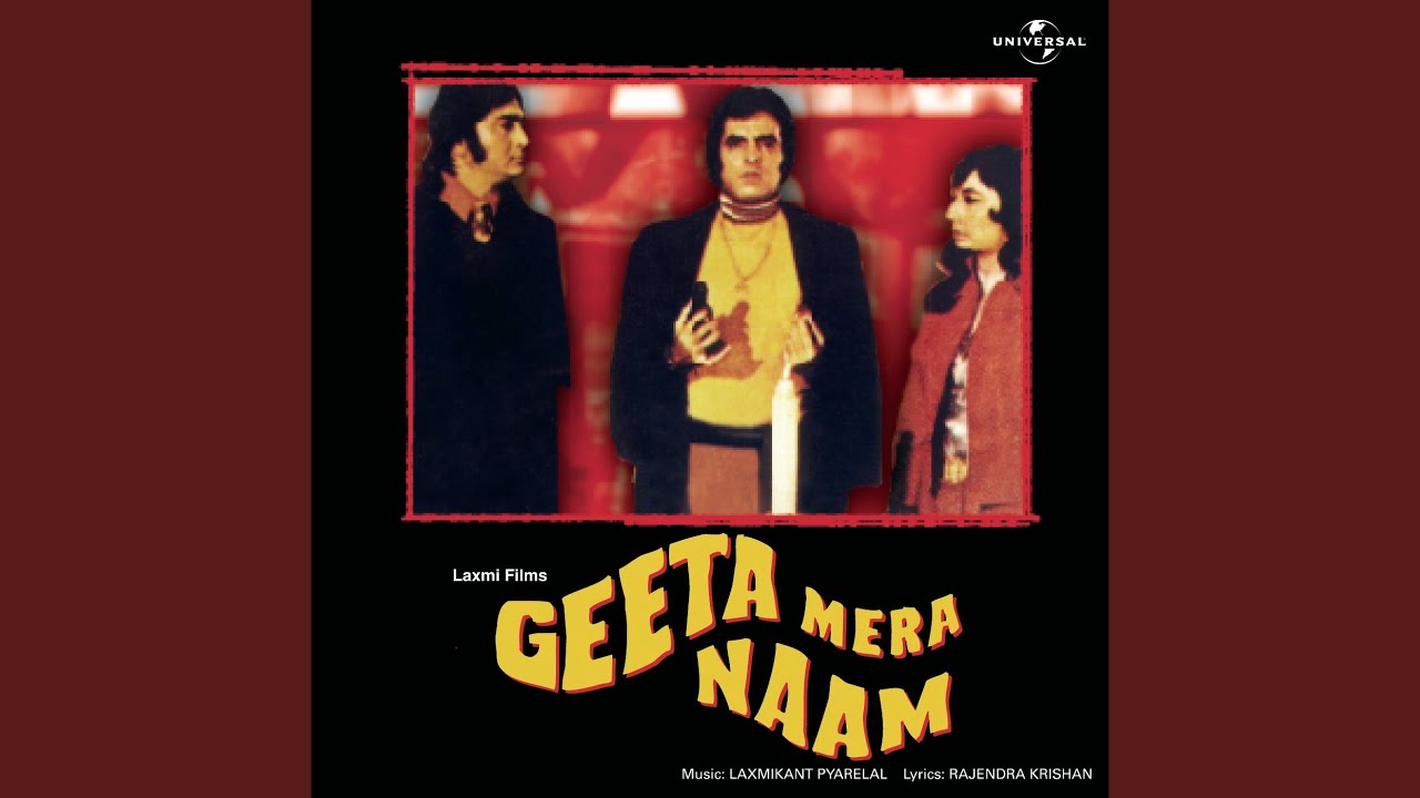 Mujhe Maar Daalo Geeta Mera Naam  Soundtrack Version