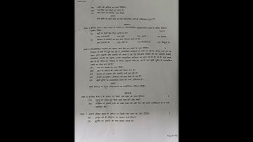 Hindi Paper class 9th haryana board SAT paper 2025 class 9th Hindi Paper Haryana 2025 #exam