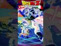 🇮🇹 JUNIOR ELIMINA RADISH E GOKU | DRAGON BALL Z KAKAROT | IL FILM #goku #radish #junior