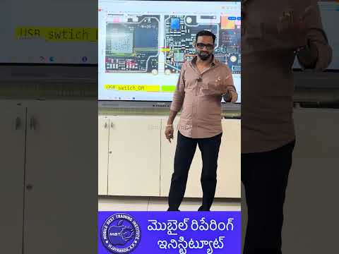 Charging section చెకింగ్ #mbt
