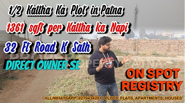 Plot For Sale | 1/2 Katthe Ka Plot | 1361 sqft Ka Napi | 32 Ft Road | Near Usha Martin School