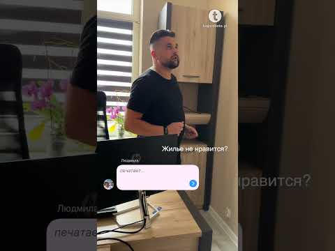 Работа рекрутером в