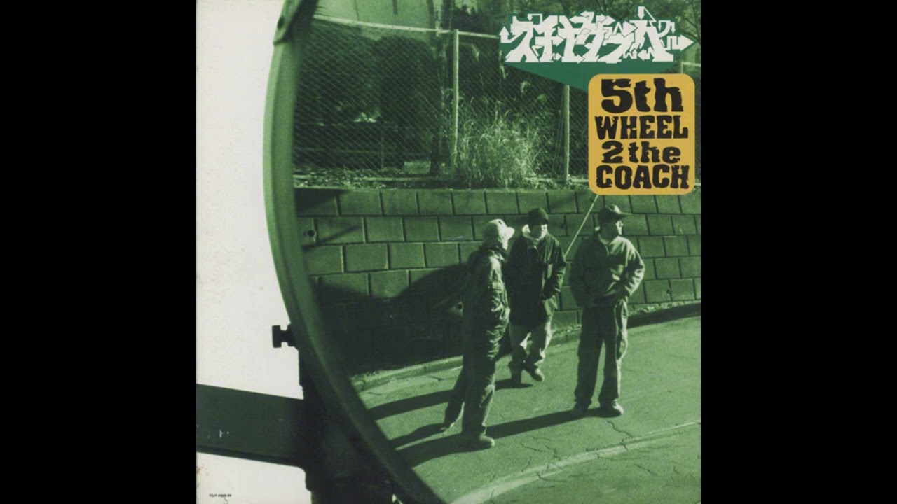 スチャダラパー　カセットプレーヤー　 5th WHEEL 2 the COACH Scha Dara Parr - 5th Wheel 2theCoach - YouTube