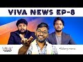 Viva news  ep 8  rains  drugs  by sabarish kandregula