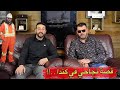 الغربة حكايات الحلقة 6 هذه قصتي بعد 12 سنة غربة في كندا