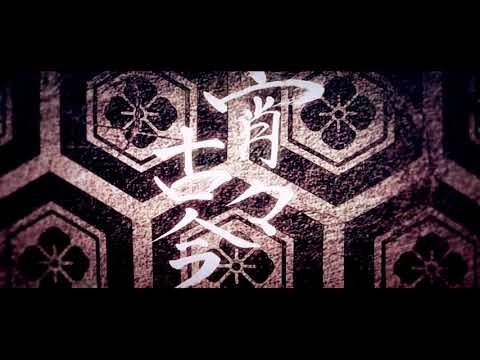 宵宵古今 /佐藤 ×Ayaコラボ⠀歌ってみた