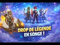 Des songes pour plus de légende en Sadida ! Ca ne sert à rien 😂 | Aventure Sadida - LVL 200