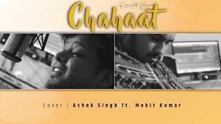 Chaahat Na Hoti - Revisited Version | Ashok Singh  | Shahrukh Khan | Latest Hindi Song 2021