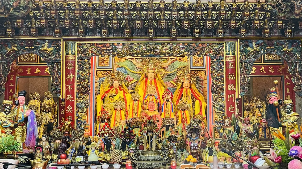 癸卯年 羅東奠安宮 恭祝 北極玄天上帝 聖誕 祈安遶境【過境羅東震安宮】 - YouTube